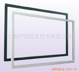 【紅外線觸摸屏(圖)】?jī)r(jià)格,廠家,圖片,其他電腦周邊產(chǎn)品,上海滬冠信息技術(shù)-