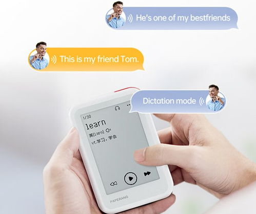 這個(gè)618值得買的爆款產(chǎn)品,當(dāng)然就是作業(yè)幫