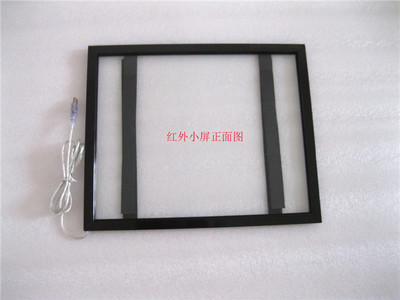 【紅外屏18.5寸真六點(diǎn),紅外觸摸屏,顯示觸摸屏, 一體機(jī)觸摸屏】?jī)r(jià)格,廠家,圖片,觸控一體機(jī)/查詢機(jī),深圳市格林興顯示科技-