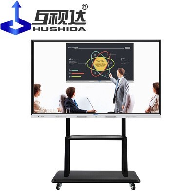 互視達(HUSHIDA)會議平板教學一體機觸摸電子白板多媒體超高清4K顯示器98英寸雙系統(tǒng)安卓/i5(無支架)