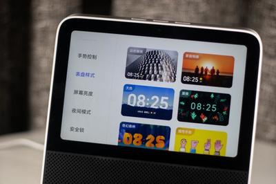 Redmi小愛觸屏音箱8體驗(yàn):你的桌面小電視,用了回不去的大屏音箱