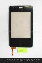 批發(fā)神達手機觸摸屏與三星觸摸屏 品質(zhì)與服務的完美結(jié)合