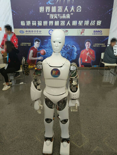 荷福人工智能機(jī)器人閃耀世界機(jī)器人大會(huì)，引領(lǐng)智能機(jī)器人研發(fā)新篇章