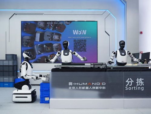 全國首例！全自主無人化人形機(jī)器人導(dǎo)覽方案發(fā)布，開啟智能服務(wù)新紀(jì)元